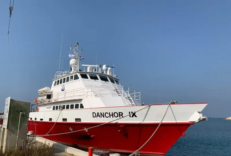 DANCHOR IX General Cargo IMO 9316787 photo 5