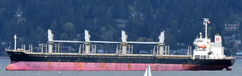 KEN TOKU Bulk Carrier IMO 9316945 photo 3