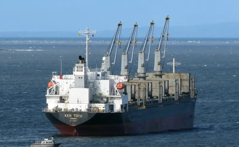 KEN TOKU Bulk Carrier IMO 9316945 photo 9