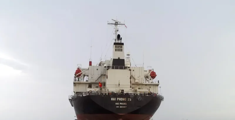 SUNRISE Bulk Carrier IMO 9316957 photo 3