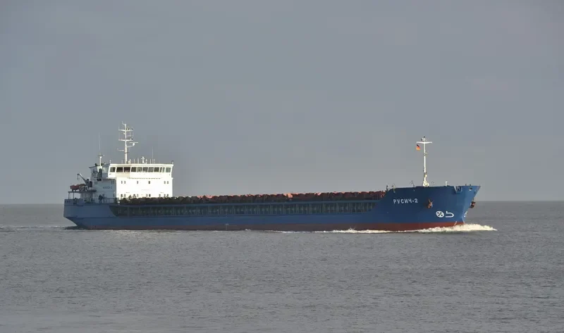 RUSICH 2 General Cargo IMO 9317016
