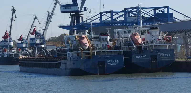RUSICH 2 General Cargo IMO 9317016 photo 2
