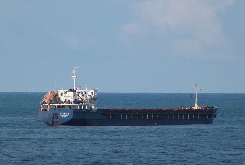 RUSICH 2 General Cargo IMO 9317016 photo 5