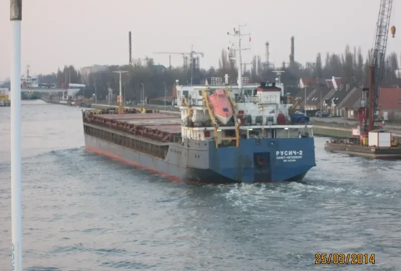 RUSICH 2 General Cargo IMO 9317016 photo 6