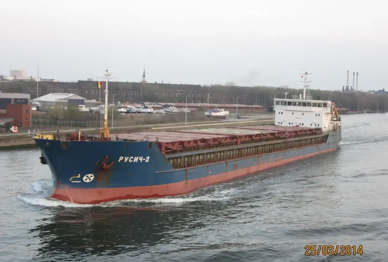 RUSICH 2 General Cargo IMO 9317016 photo 7