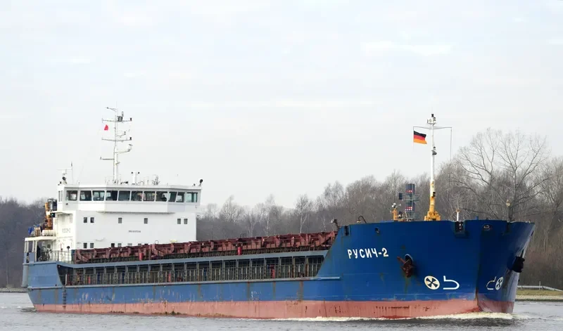 RUSICH 2 General Cargo IMO 9317016 photo 9