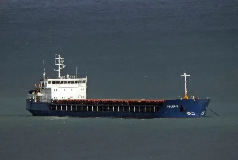 RUSICH 2 General Cargo IMO 9317016 photo 10