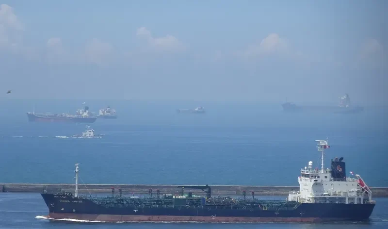 GOLDEN JUPITER Tanker IMO 9317028 photo 2