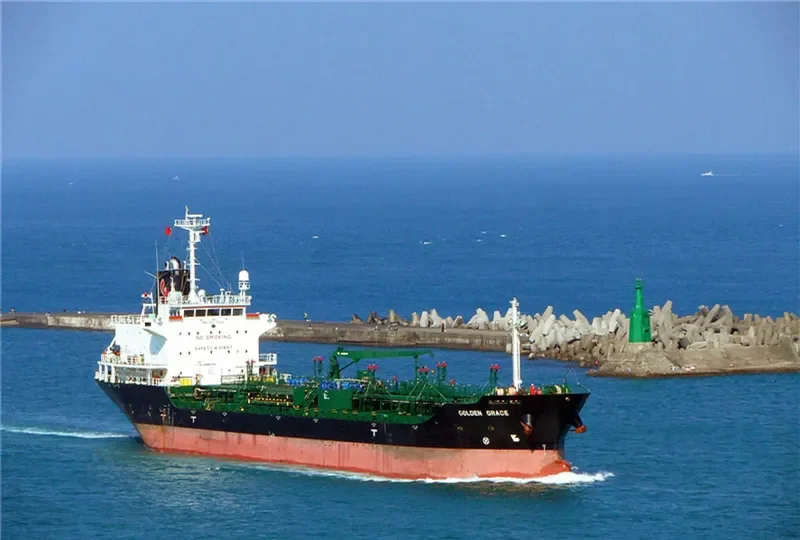 ASIAN GRACE Tanker IMO 9317030 photo 3
