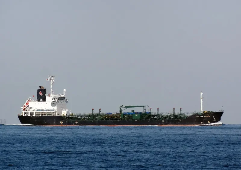 ASIAN GRACE Tanker IMO 9317030 photo 4