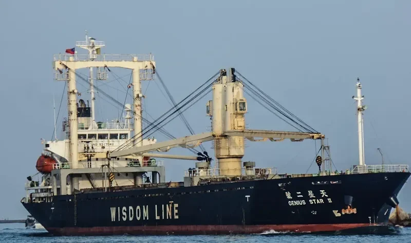 HAI DUONG 36 General Cargo IMO 9317042