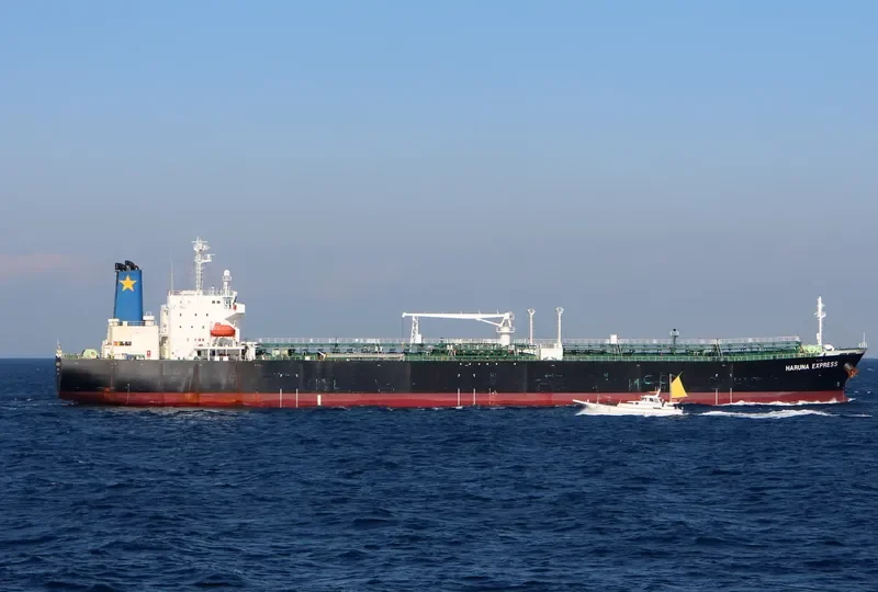 HARUNA EXPRESS Tanker IMO 9317078