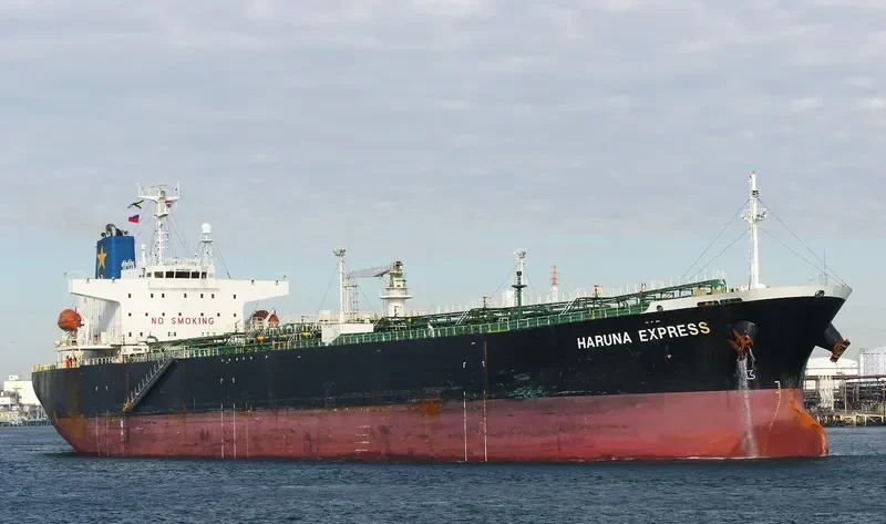 HARUNA EXPRESS Tanker IMO 9317078 photo 2