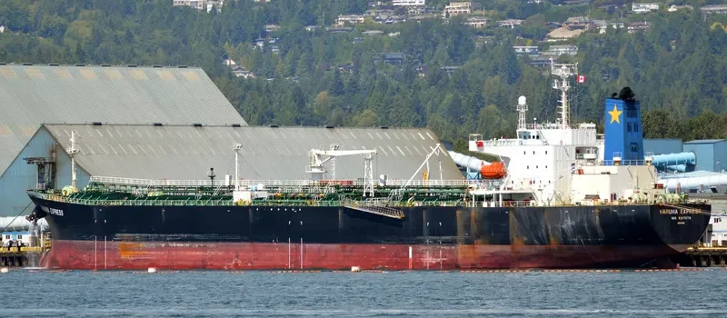 HARUNA EXPRESS Tanker IMO 9317078 photo 6
