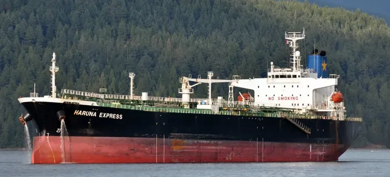 HARUNA EXPRESS Tanker IMO 9317078 photo 7
