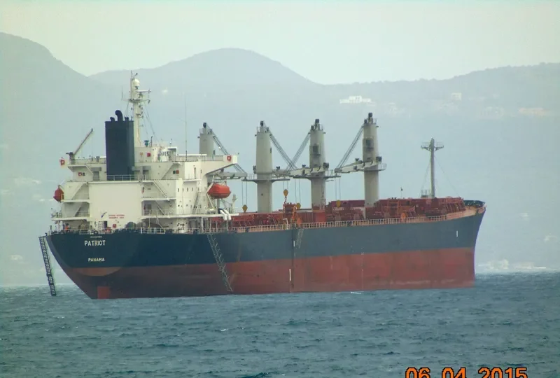 PANCARAN I 5505 Bulk Carrier IMO 9317080 photo 5