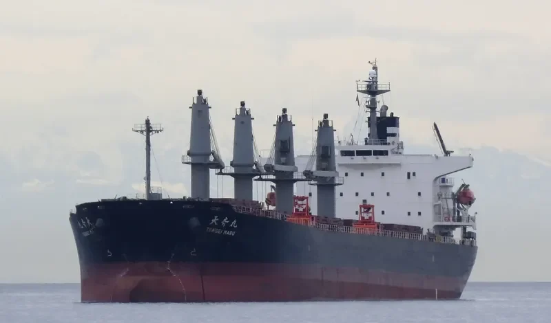 ZUHAYR Bulk Carrier IMO 9317169 photo 4