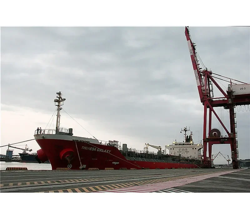 THERESA GALAXY Tanker IMO 9317195 photo 4