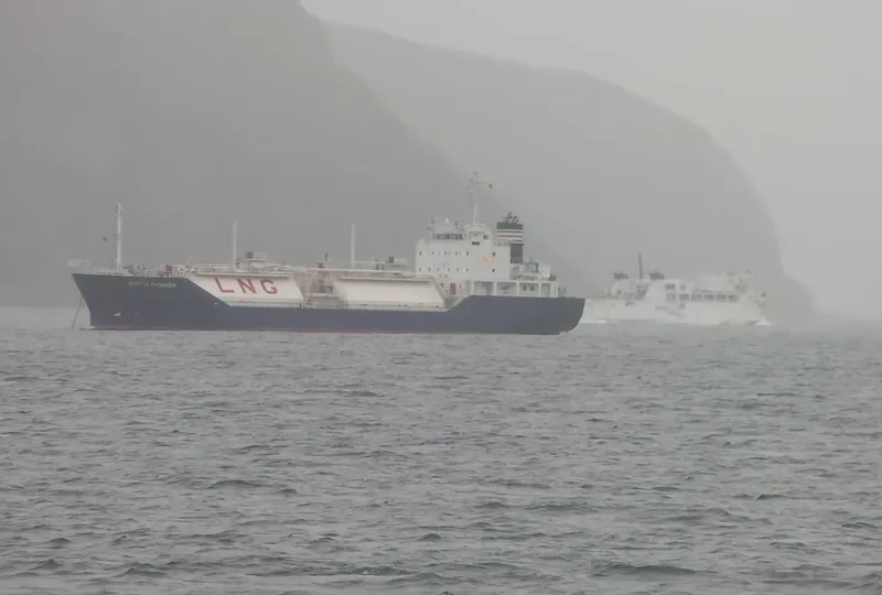 NORTH PIONEER General Cargo IMO 9317200 photo 6
