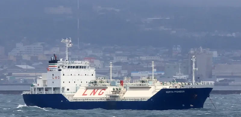 NORTH PIONEER General Cargo IMO 9317200 photo 10