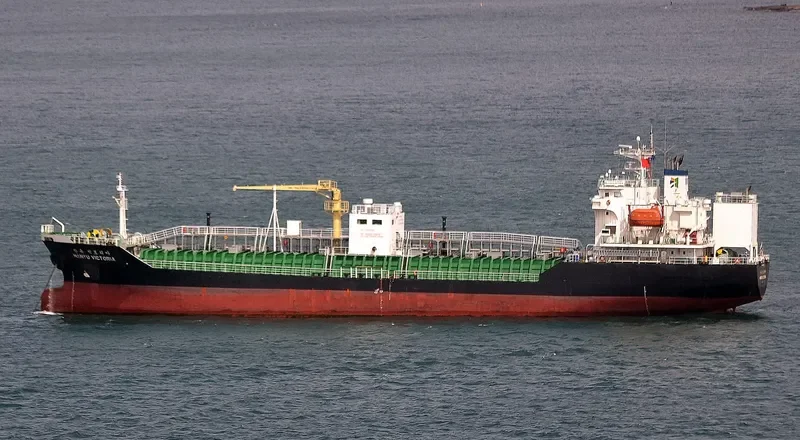 HANYU VICTORIA Tanker IMO 9317212