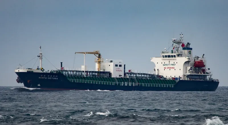 HANYU VICTORIA Tanker IMO 9317212 photo 2