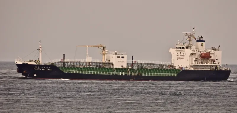 HANYU VICTORIA Tanker IMO 9317212 photo 4