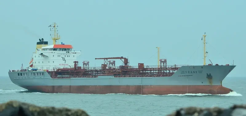 WOOJIN FRANK Tanker IMO 9317262
