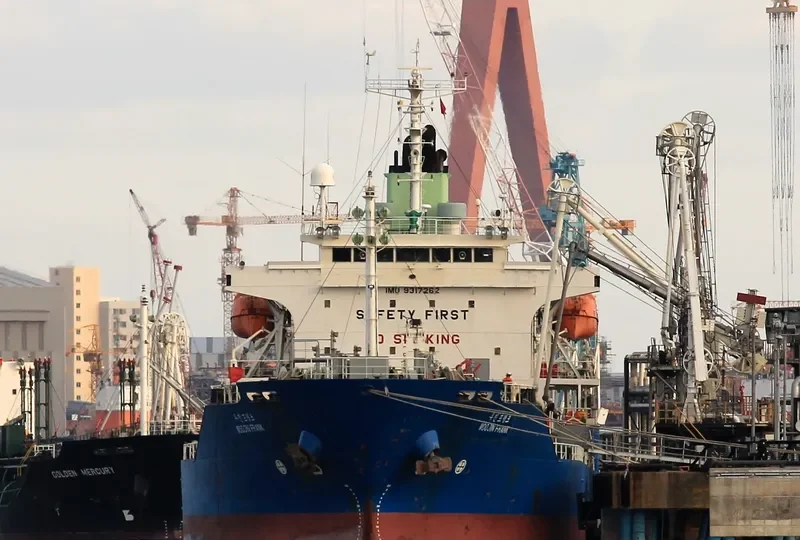 WOOJIN FRANK Tanker IMO 9317262 photo 2