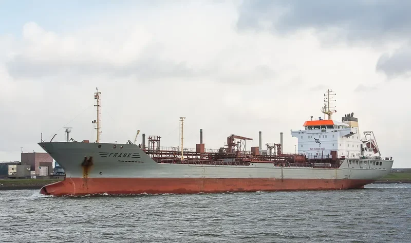 WOOJIN FRANK Tanker IMO 9317262 photo 3