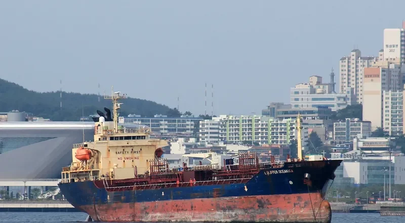WOOJIN FRANK Tanker IMO 9317262 photo 5