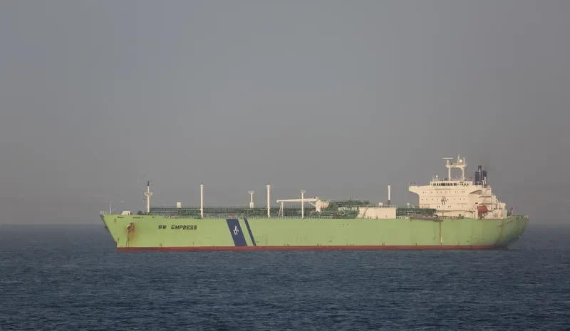 BW EMPRESS General Cargo IMO 9317298 photo 2