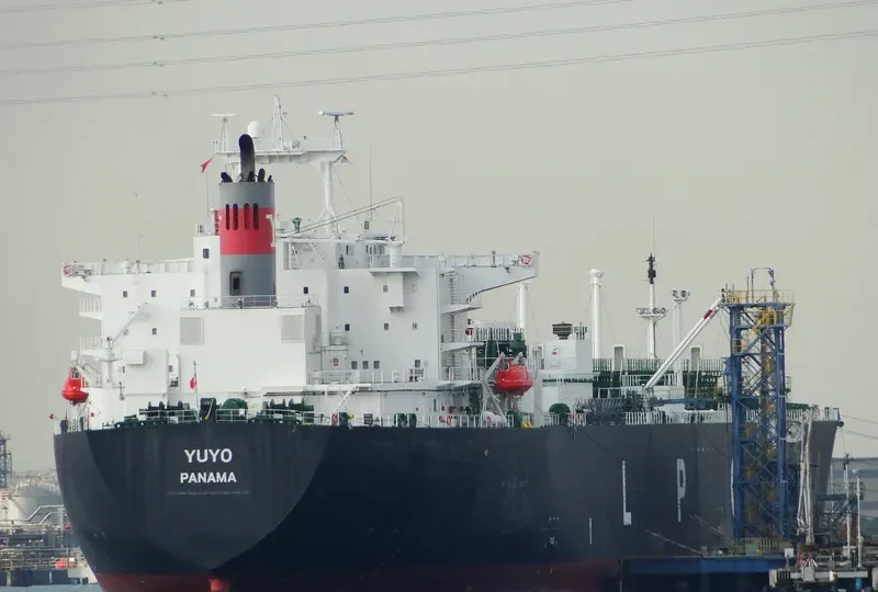 BW EMPRESS General Cargo IMO 9317298 photo 7