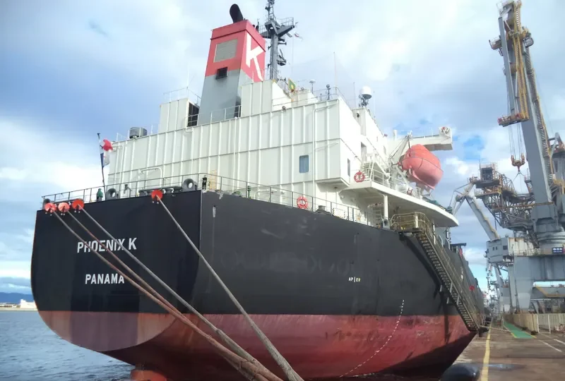 PHOENIX K Bulk Carrier IMO 9317365 photo 5