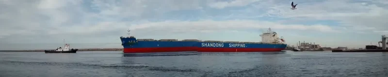 STL MIRACLE Bulk Carrier IMO 9317523 photo 6