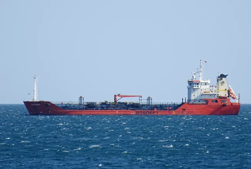 FOYLE Tanker IMO 9317676 photo 3