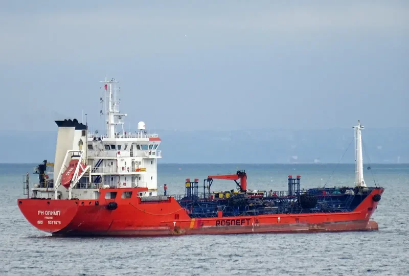 FOYLE Tanker IMO 9317676 photo 4