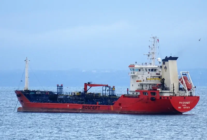 FOYLE Tanker IMO 9317676 photo 5
