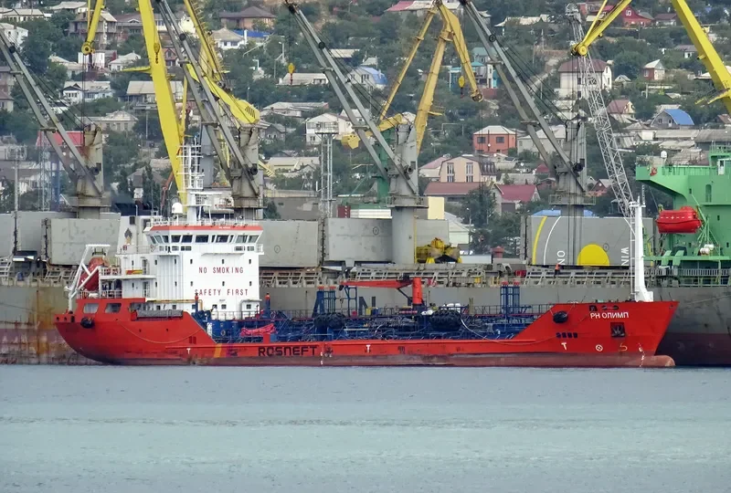 FOYLE Tanker IMO 9317676 photo 6