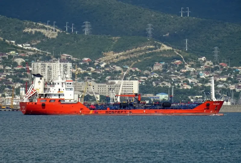 FOYLE Tanker IMO 9317676 photo 7