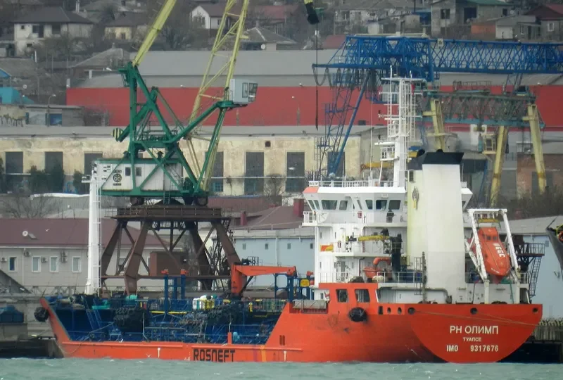 FOYLE Tanker IMO 9317676 photo 9