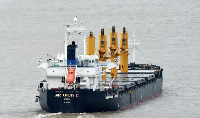 PROPEL PROSPERITY General Cargo IMO 9317690