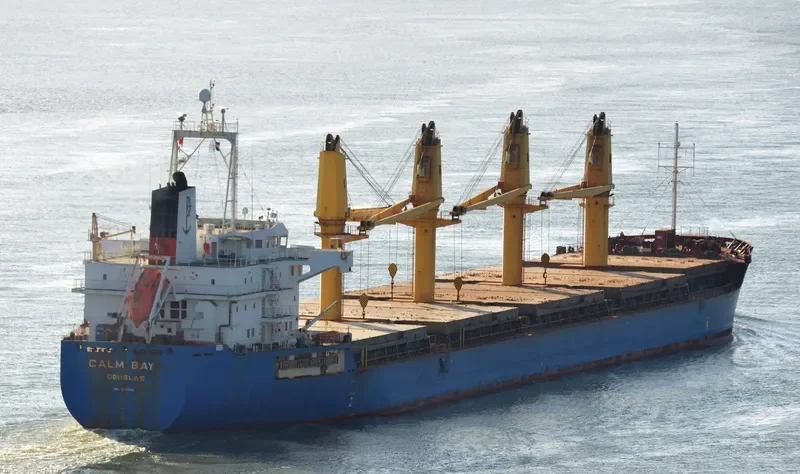 CALM BAY General Cargo IMO 9317705 photo 5