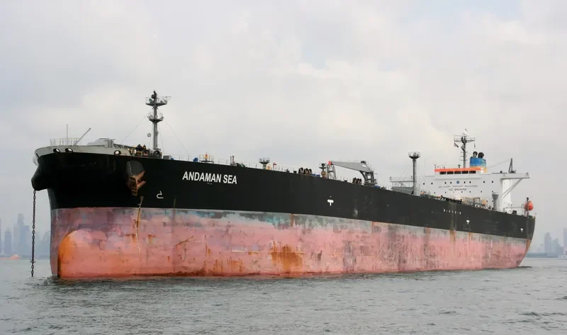 SHIP 111 Tanker IMO 9317717