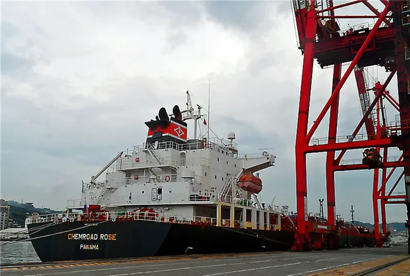 CHEMROAD ROSE Tanker IMO 9317846