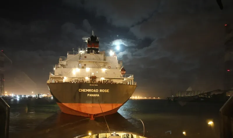 CHEMROAD ROSE Tanker IMO 9317846 photo 7