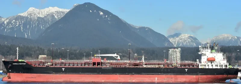 CHEMBULK WESTPORT Tanker IMO 9317858 photo 4