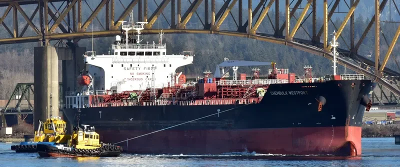 CHEMBULK WESTPORT Tanker IMO 9317858 photo 6