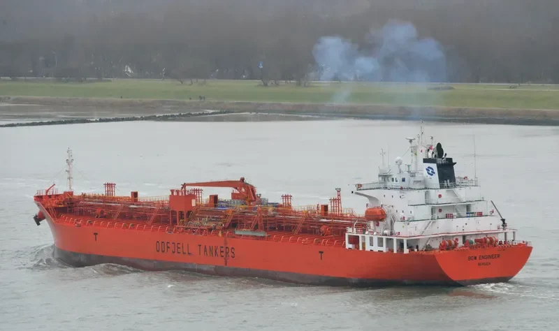 BOW ENGINEER Tanker IMO 9317860 photo 5