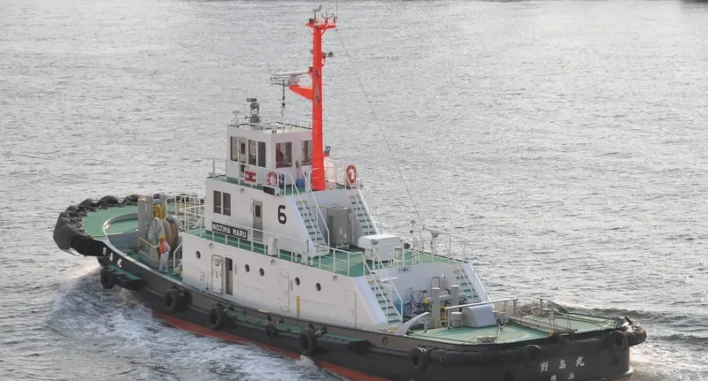 NOJIMA MARU General Cargo IMO 9317872 photo 2